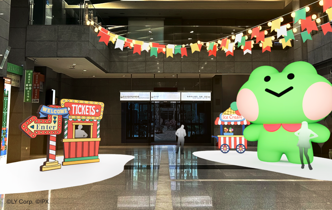 新北耶誕城-馬戲檢票站