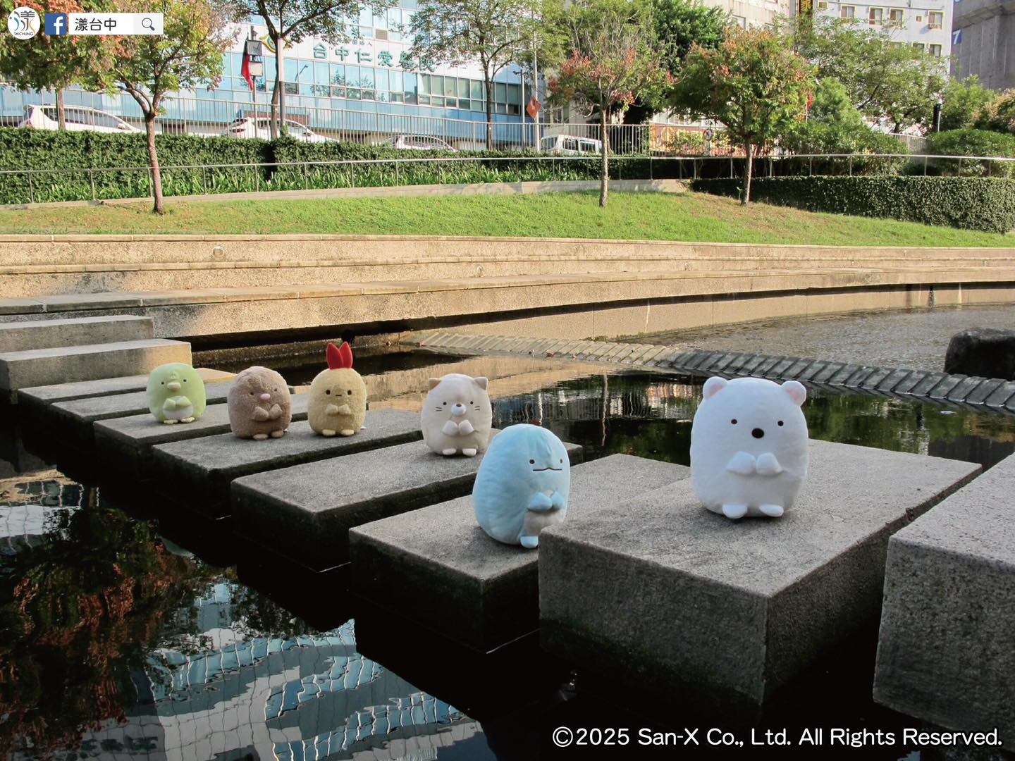 2025台中耶誕嘉年華