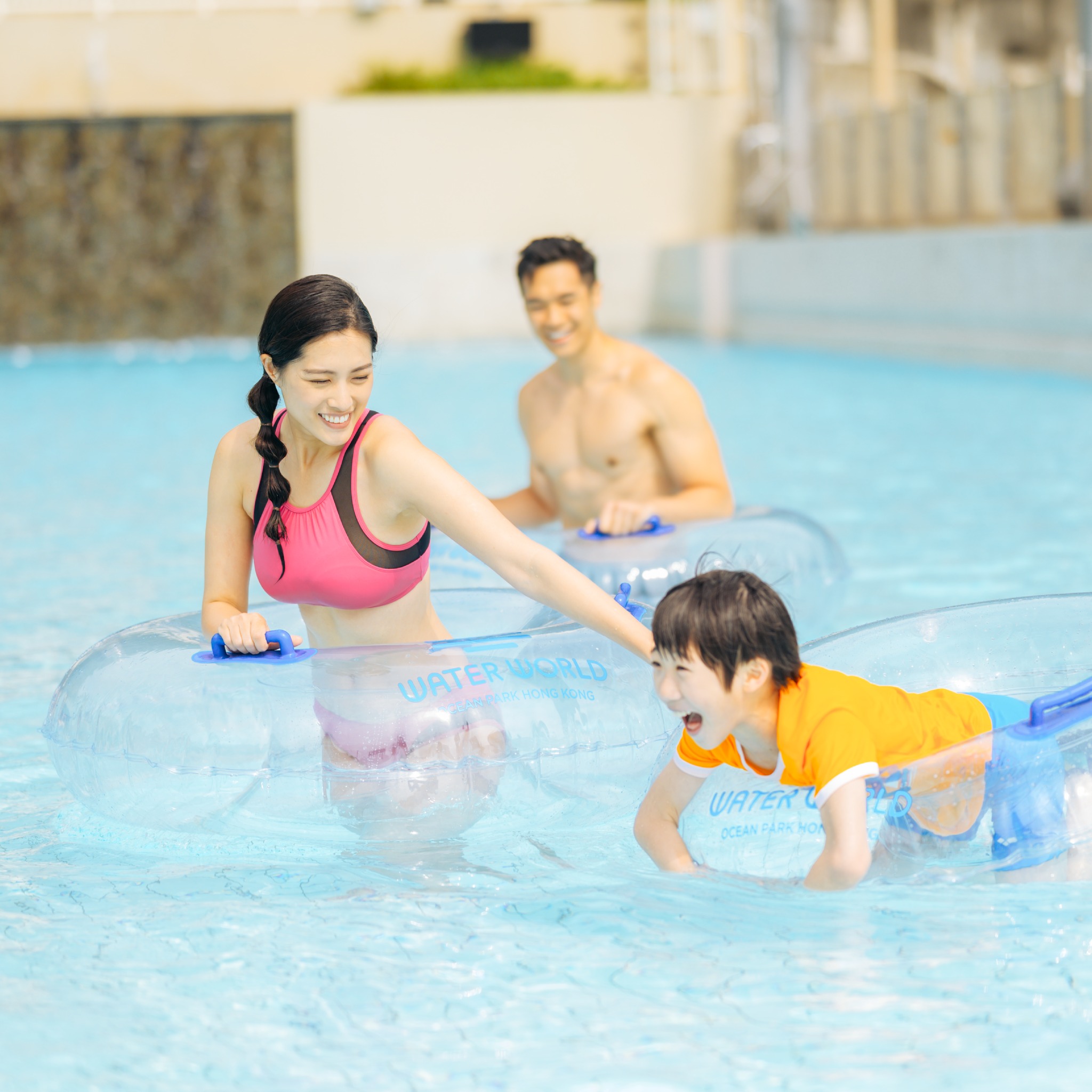 香港海洋公園水上樂園