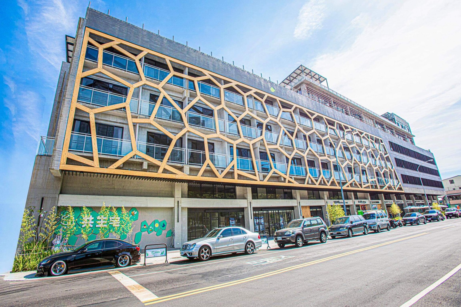 合勤健康共生宅