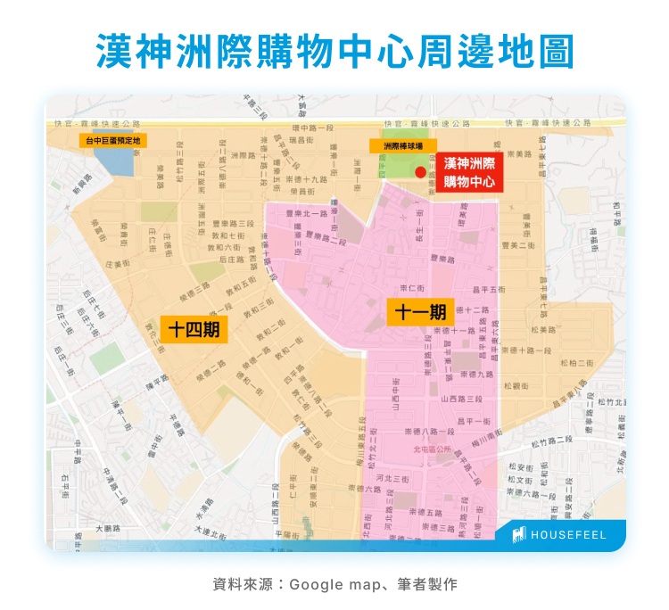 漢神洲際購物中心周邊地圖 漢神洲際購物中心周邊地圖