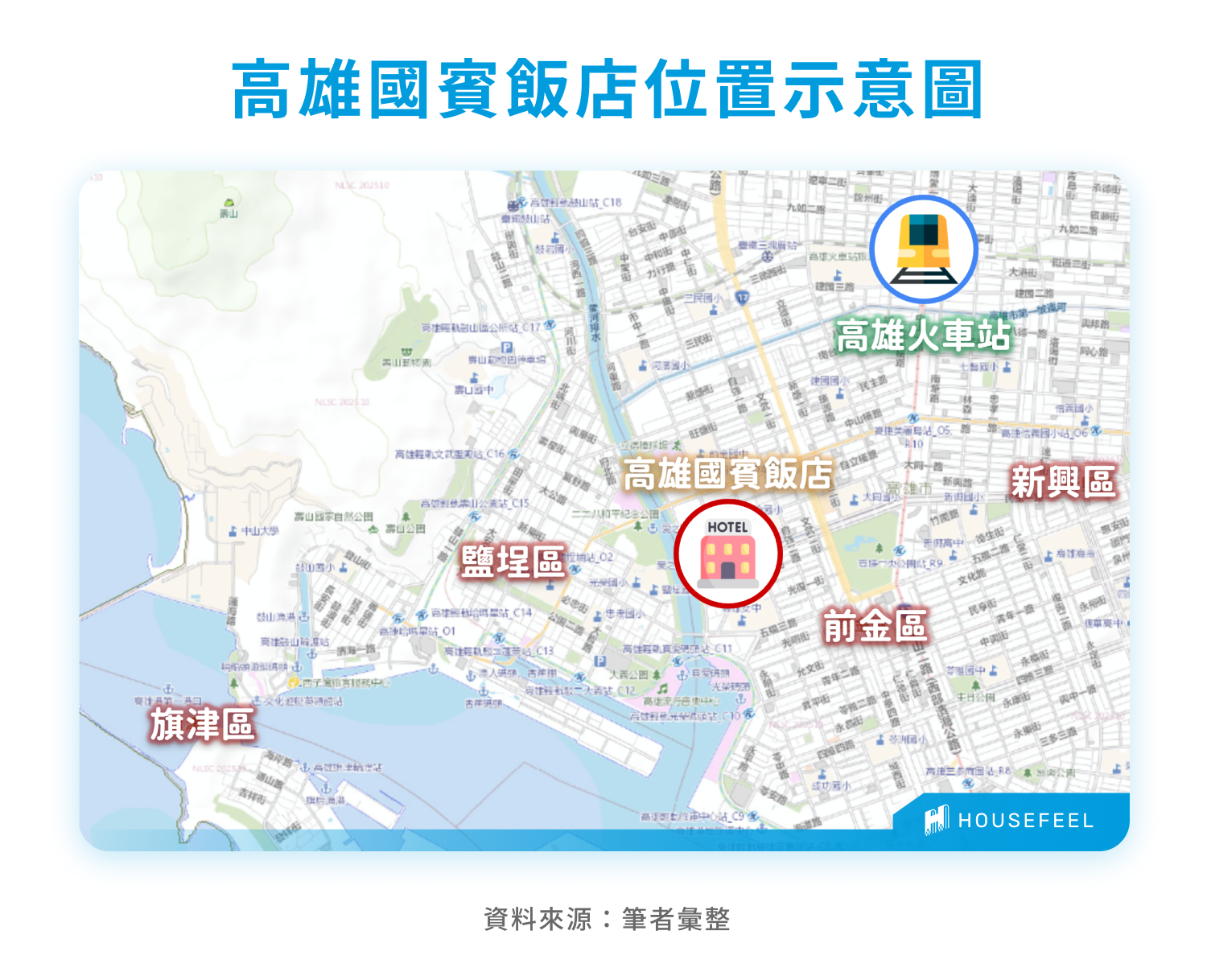 高雄國賓飯店位置示意圖
