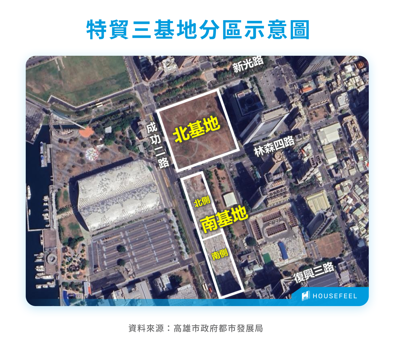 特貿三基地分區示意圖 特貿三基地分區示意圖