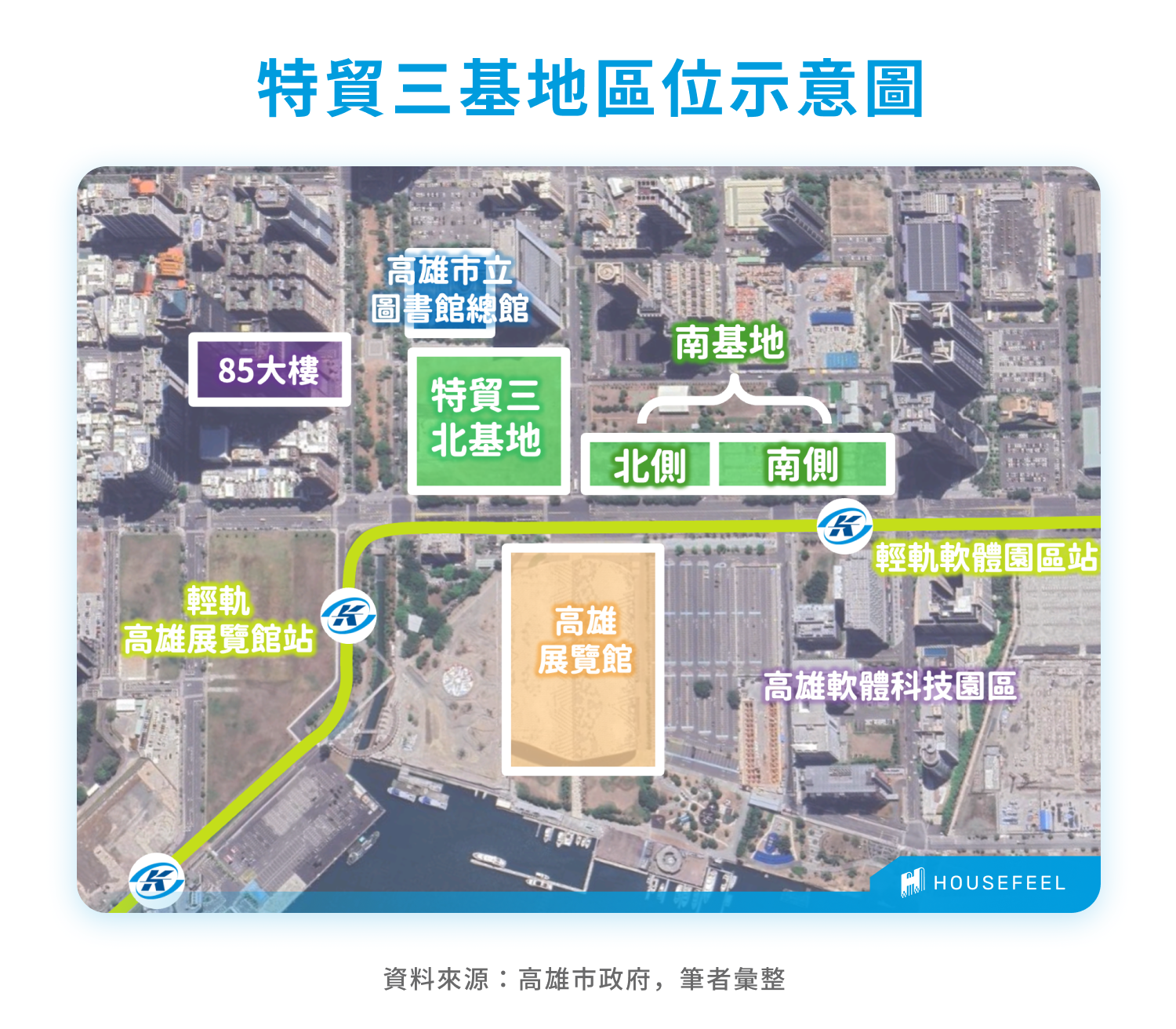 特貿三基地區位示意圖 特貿三基地區位示意圖