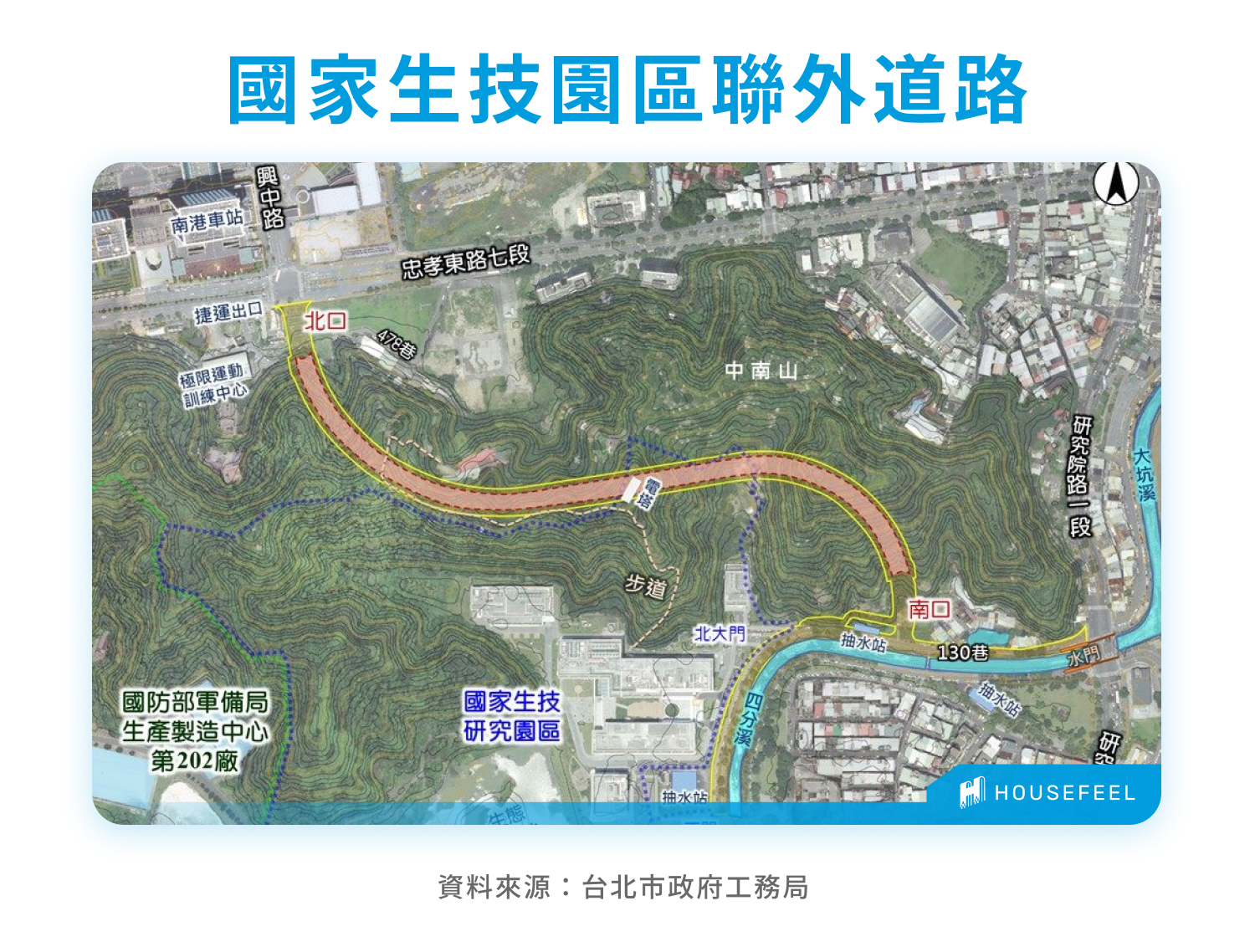 國家生技園區聯外道路 國家生技園區聯外道路