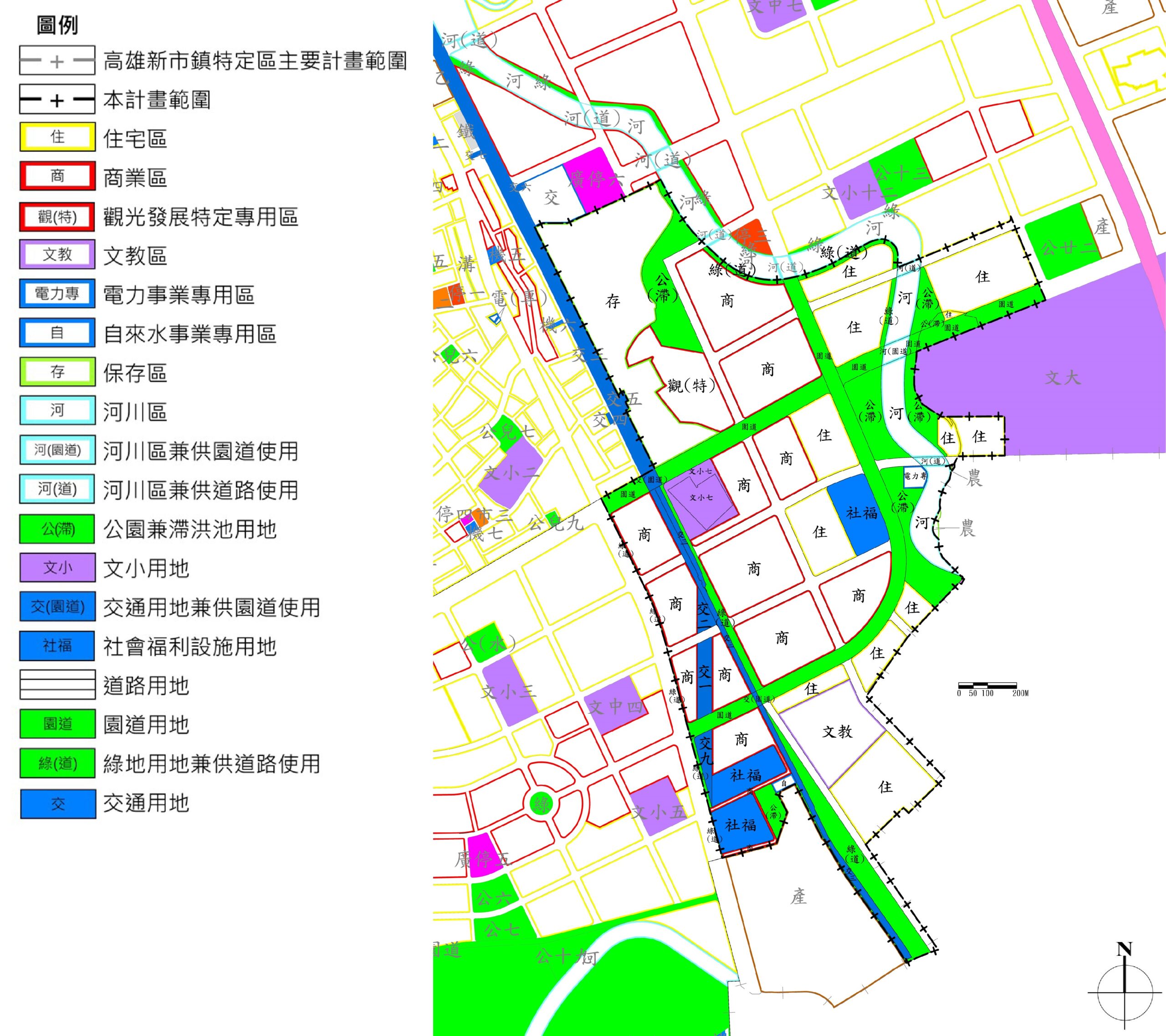 高雄新市鎮三期主要計畫
