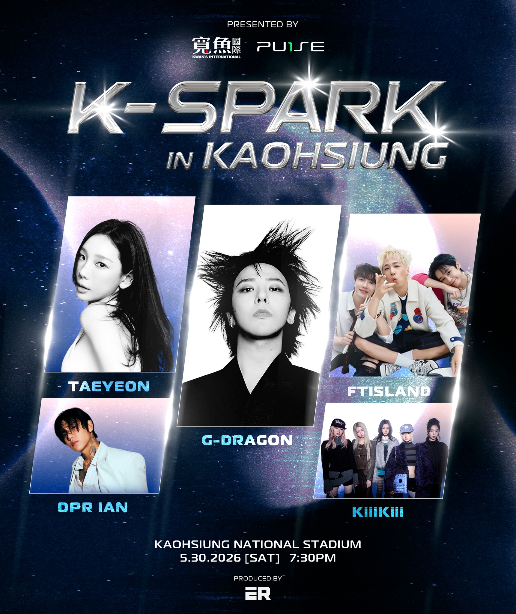 K-SPARK 高雄世運演唱會