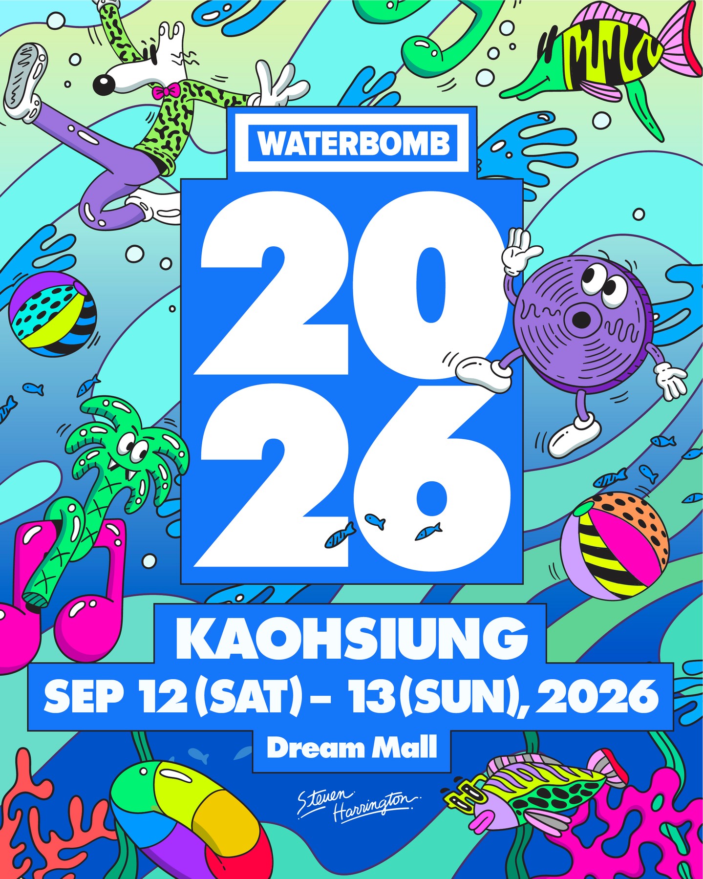 WATERBOMB水炸彈音樂節