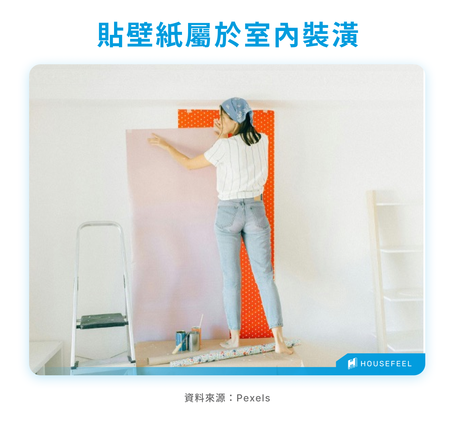 室內裝潢示意圖 室內裝潢示意圖