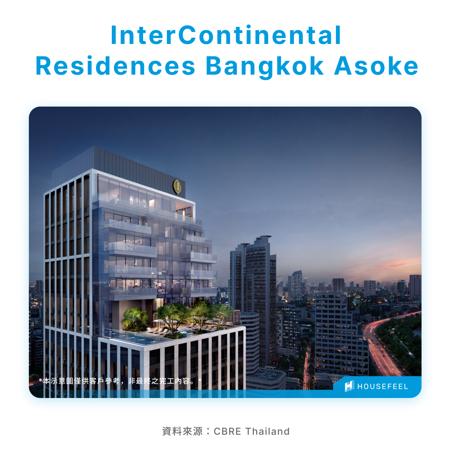 InterContinental Residences Bangkok Asoke InterContinental Residences Bangkok Asoke