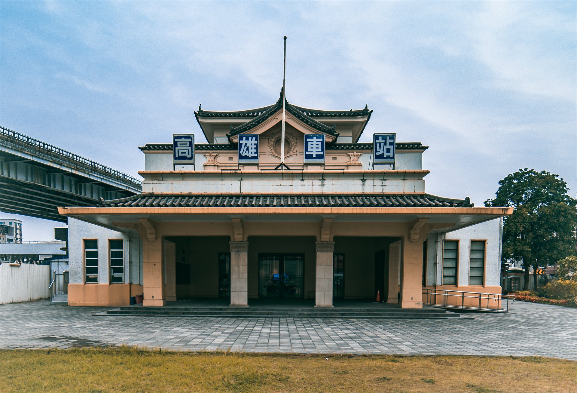 高雄車站舊址 高雄車站舊址