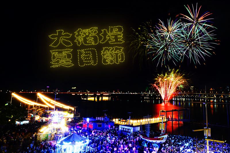 大稻埕煙火