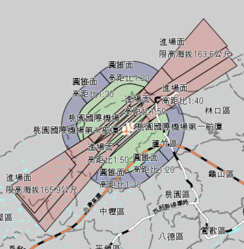 青埔航高限制 青埔航高限制