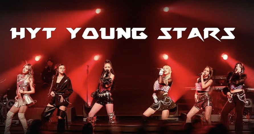 2026 台北非常Live：五人組Smexy Live Band 2