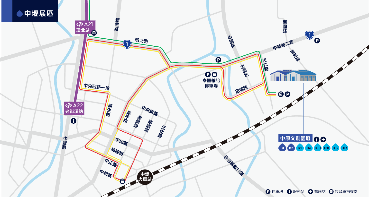 2026 台灣設計展 中壢展區 2026 台灣設計展 中壢展區