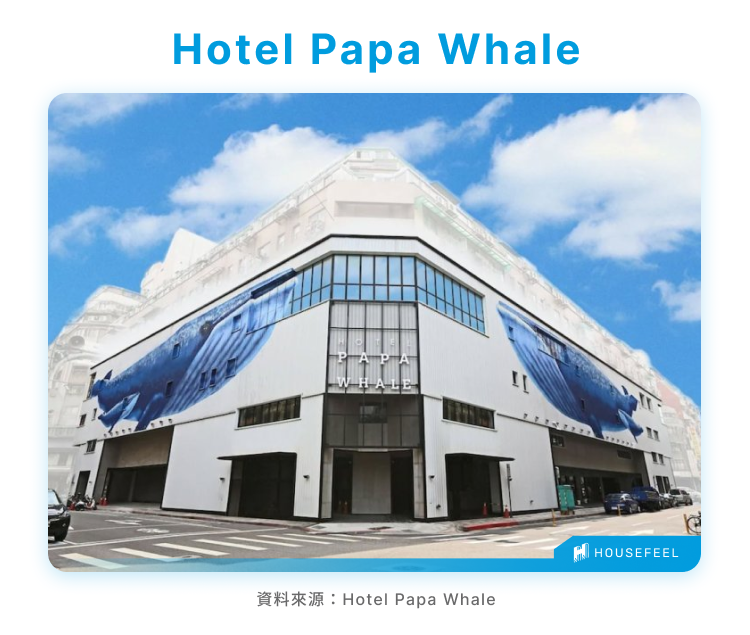 Hotel Papa Whale Hotel Papa Whale